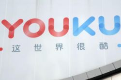 [9分钟教程]汕头市咨询公司_哔哩哔哩